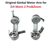 Original DJI Mavic 2 Pro / Zoom Gimbal Camera Yaw &amp; Roll Motor Arm With Bracket YR Motor Arm For DJI MAVIC 2 Drone Repair Parts