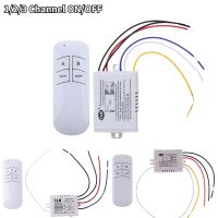 【hot】✳ 1/2/3 Channel ON/OFF 220V Receiver Transmitter for Lamp Electrical Equipments Dropshiping