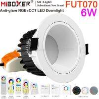 MiBoxer FUT070 6W ป้องกันแสงสะท้อน RGBCCT ปรับไฟดาวน์ไลท์ LED โคมไฟเพดานแบบฝัง AC 110V 220V 2.4G RF รีโมท WiFi APP Control