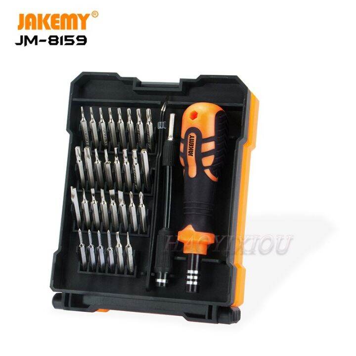 jakemy-jm-8159เครื่องมือมือดีไอวายชุดไขควงแม่นยำแบบพกพาสำหรับ-iphone-โทรศัพท์มือถือแว่นสายตาการซ่อมจอยเกมส์