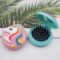 Mini Pocket Mirror Cute Unicorn Massage Folding Mirror with Comb Portable Pocket Travel Girl Hair Brush with Mirror Styling Tool