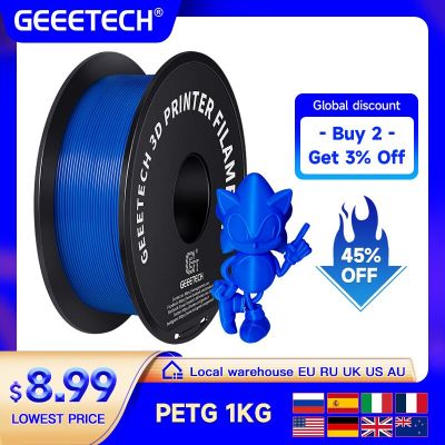 Geeetech PETG ลวดพิมพ์3D เส้นใย1กก. 1.75มม. บรรจุภัณฑ์สูญญากาศพลาสติกสีสันสดใสสำหรับส่วนใหญ่3D FDM