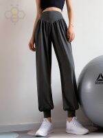 ❀♗ Aiden001 Spring And Summer High-Waist Loose Sports Pants Womens Fast-Drying Belly-Holding Drape Running Yoga Trousers Fitness 1133