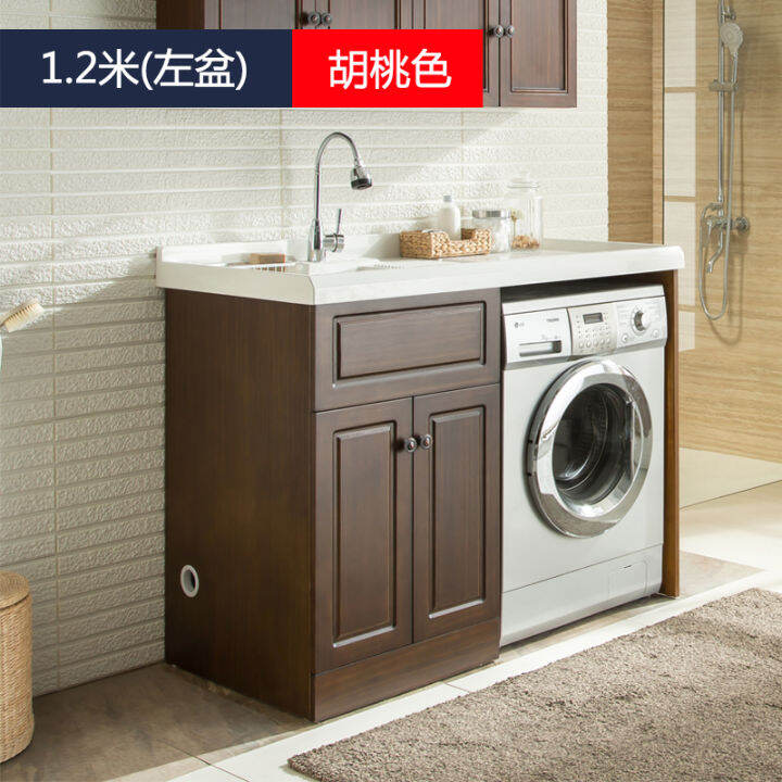 Balcony integrated basin with washboard washing machine washing