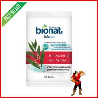 ผ้าเช็ดทำความสะอาดผิว BIONAT ANTI-BACTERIA 10 แผ่นWET WIPES BIONAT ANTI-BACTERIA 10-SHEET **จัดส่งด่วนทั่วประเทศ**