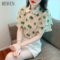 REHIN เสื้อเชิ้ตแขนสั้นลายจุด,เสื้อสตรีผ้าชีฟองย้อนยุคทรงหลวมฤดูร้อน