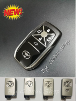 กรอบกุญแจ Toyota Alphard โตโยต้า พรีเมียมเกรด (รับประกันตรงรุ่นใช้ได้แน่นอน) พร้อมส่ง
