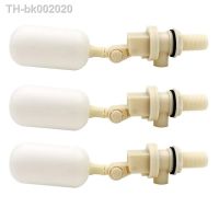 ✒ 3 Pack Float Valve for Automatic Waterer Bowl Horse Cattle Goat Sheep Pig Dog Water Trough Farm Supplies