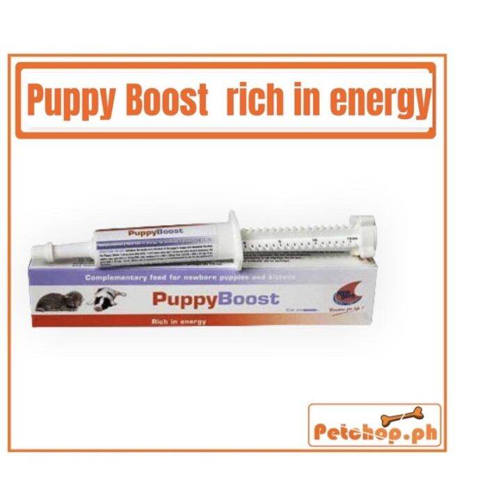 Puppy Boost Rich in Energy. NEW PACKAGING! Lazada PH