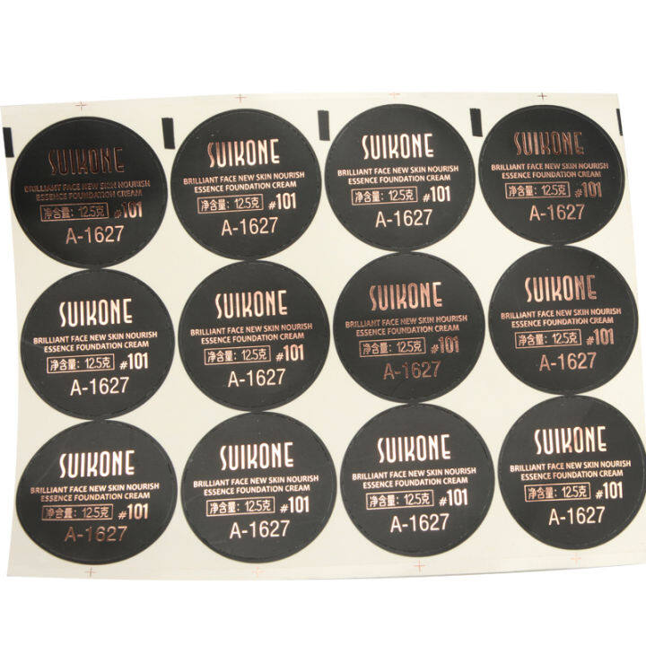 color-printing-waterproof-label-sticker-adhesive-gold-foil-pvc-sticker-label