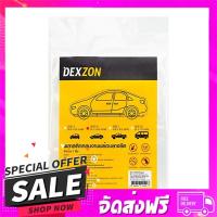 ส่งฟรี ส่งเร็ว พลาสติกคลุมงานพร้อมยางยืด DEXZON 4.1x6.5 ม. ส่งจาก กทม.