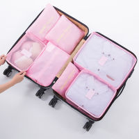 JULYS SONG 7PCsSet Travel Bag Zipper Packing Cubes Bags Shoes Clothing Pouches Bags Waterproof Luggage Container Organisers