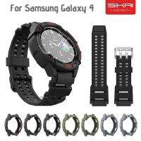 ♕❦✽ Sikai TPU นิ่ม เคสป้องกัน สําหรับ Samsung Watch Galaxy 4 คลาสสิก 46 มม. 44 มม. เคสเกราะป้องกันเต็มรูปแบบ เคสป้องกัน พร้อมสายรัดซิลิโคน สายนาฬิกาข้อมือ