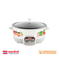 NEWWAVE หม้อไฟฟ้า หม้ออเนกประสงค์ ขนาด 3 ลิตร ประกัน 1 ปี Electric Pot รุ่น SEP-1312