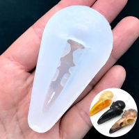 3D Raven Skull Silicone Mold Bird Skeleton Head Mold Crow Mold Halloween Jewelry Making Resin Art Jewelry Tools UV Resin Molds