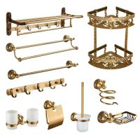 Bathroom Accessories  Antique Brass Towel Bar Cup Holders Roll Paper Holder Soap Dish  Hairdryer Rack Docks Stands