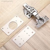 ♛✚✧ Stainless Steel Hinge Fixing Plate Cabinet Window Door Hinge Mounting Plate Set 90x46mm Furniture Hardware Repair Accessories