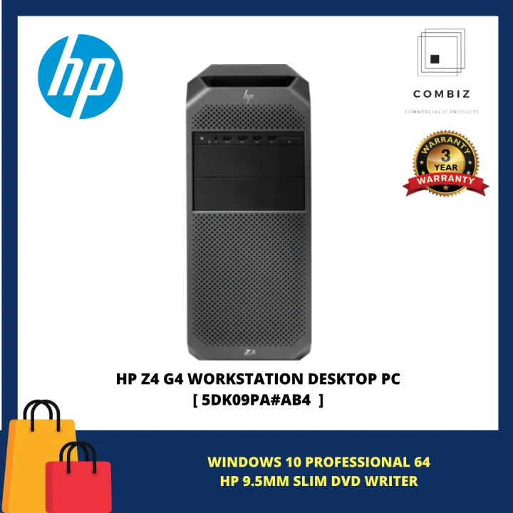 HP Z4 G4 Workstation 製品詳細・スペック HP Workstations ・PC通販