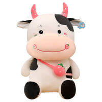 WISTIC ตุ๊กตาผ้ากำมะหยี่จำลองของเล่นตุ๊กตาวัวการ์ตูน Hug หมอนนอนสำหรับ Home