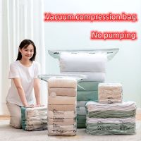 Compress Vacuum Space Saver Cube No Pump Storage Clothing Quilt Watetproof and Airtight Storage Bag