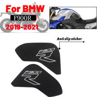 MTKRACING สำหรับ BMW F900R F 900R 2019-2021รถจักรยานยนต์ถังน้ำมันเชื้อเพลิงด้านข้าง Traction Pad เข่า Anti-Slip สติกเกอร์ Decal