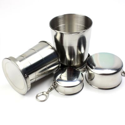 【CW】◎✙▦  75ml/150ml/250ml Folding Cup Outdoor Camping Telescopic with Keychain Handcup