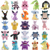 ขนาดใหญ่26-40เซนติเมตร TAKARA TOMY โปเกมอนของเล่นตุ๊กตา Pikachu D Ragonite Lapras Vulpix ตุ๊กตานุ่มยัดไส้ของเล่นตุ๊กตาของขวัญเด็ก