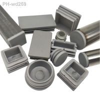 2/4/8Pcs Round/Square Grey Plastic Blanking End Cap Tube Pipe Insert Plug Bung