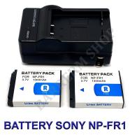 NP-FR1  FR1 แบตเตอรี่  แท่นชาร์จ  แบตเตอรี่พร้อมแท่นชาร์จสำหรับกล้องโซนี่ Battery  Charger  Battery and Charger For Sony Cyber-Shot DSC-T30,DSC-T50,DSC-F88,DSC-G1,DSC-P100,DSC-P120,DSC-P150,DSC-P200,DSC-V3 BY BARRERM SHOP