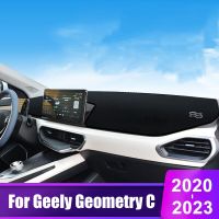 สำหรับ Geely Geely Geely Geely C 2020 2021 2022แผงหน้าปัดรถยนต์ม่านบังแดดปกเสื่อโต๊ะเครื่องมืออุปกรณ์พรม