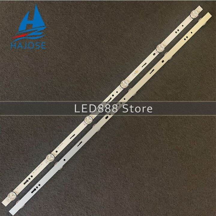 1set-2pcs-6leds-3v-575mm-for-32-inch-lcd-tv-mc-32a06x-ms-t320-3030-08a-32a-3210-backlight-strip-adhesives-tape