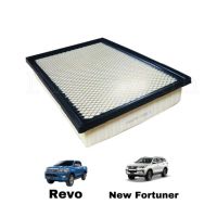 ( PRO+++ ) โปรแน่น.. Piga กรองอากาศ รีโว่ ฟอร์จูนเนอร์ Revo Fortuner ราคาสุดคุ้ม ชิ้น ส่วน เครื่องยนต์ ดีเซล ชิ้น ส่วน เครื่องยนต์ เล็ก ชิ้น ส่วน คาร์บูเรเตอร์ เบนซิน ชิ้น ส่วน เครื่องยนต์ มอเตอร์ไซค์