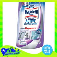 ?Free Shipping Magiclean Bathroom Cleaner Violet 400Ml Refill  (1/item) Fast Shipping.