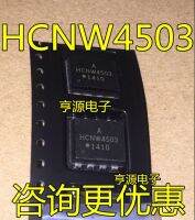 Hcnw4503-000e Hcnw4503