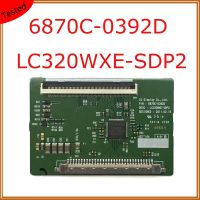 【In-Stock】 MULTI DEAL การ์ด TCON LC320WXE-SDP2 6870C-0392D สำหรับทีวีอุปกรณ์ดั้งเดิม T-CON บอร์ดลอจิกบอร์ด LCD แสดงผลทดสอบทีวี T-Con