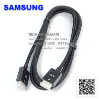 SAMSUNG อะไหล่แท้/สาย ONECONNECT ทีวีซัมซุง / BN39-01892A/  ONECONNECT CABLE;U8HA3,34P,L3000,UL20276 รุ่นที่ใช้งาน UA55HU9000KXMR UA55HU9000KXXT UA65HU9000KXMR UA65HU9000KXXT UA78HU9000KXXT