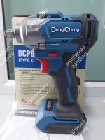 DongCheng  รุ่น DCPB488 (ตัวเปล่าไม่มีแบต) (TYPE Z) บล็อกกระแทกแกน 1/2 นิ้ว น้ำหนักเบา 20v มอเตอร์ไร้แปลงถ่าน