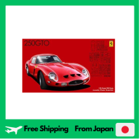 โมเดลฟูจิมิ1/24 RS-35เฟอร์รารี250 GTO