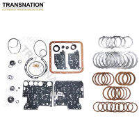 ชุดซ่อม Master เกียร์อัตโนมัติ TW40LS TW-40LS ชุดซ่อมพร้อมซีลปะเก็นปะเก็นแผ่นคลัทช์เหมาะสำหรับฟอร์ดมิตซูบิชิ GEELY อุปกรณ์เสริมรถยนต์ 2012-UP