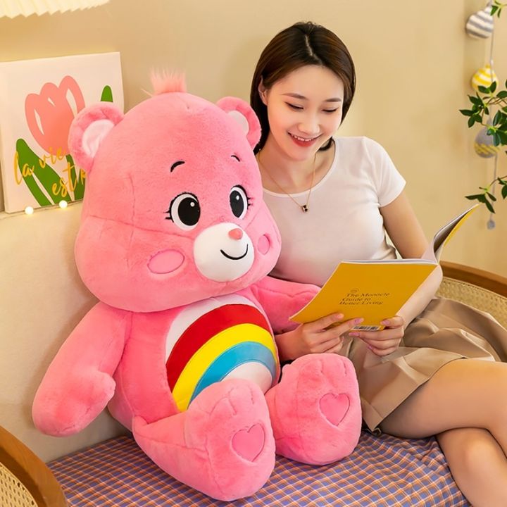 มีสินค้า-แคร์แบร์-ตุ๊กตาแคร์แบร์-35-ซม-care-bears-35cm-carebearsตุ๊กตา-ตุ๊กตาแคร์แบร์-ตุ๊กตาหมี-ของขวัญตุ๊กตาน่ารัก