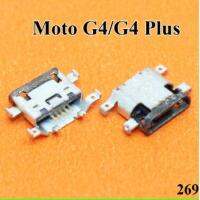 สำหรับ Moto G4 G5บวก G5s Xt1641 Xt1644ไมโคร Usb ขั้วต่อหัวแจ็คชาร์จพอร์ตสำหรับ Samsung J3 J5 J7 J500 J100 Lg K10 J300