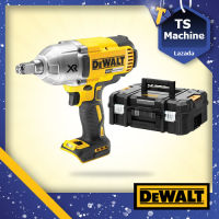 DEWALT DCF899HNT บล๊อกไร้สาย 1/2 นิ้ว (4 หุน) พร้อมกล่อง (ตัวเปล่า) รุ่น DCF899HNT-XJ รับประกัน 3 ปี