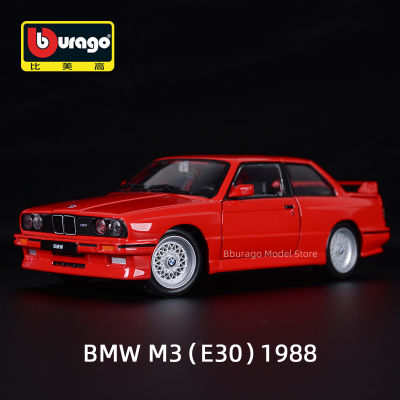ใหม่ Bburago 1:24 1988 BMW M3 (E30) รถสปอร์ตแบบคงที่ Die Cast ยานพาหนะของสะสมรถของเล่นรุ่น