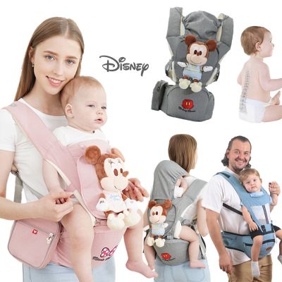 【Smilewil】️️อุจจาระเอวทารก Baby Disney กระเป๋าอุ้มเด็ก แบบหันหน้าหาคนอุ้ม ระบายอากาศ สำหรับเด็กทารก