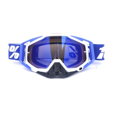 แว่นตาสำหรับขี่มอเตอร์ไซค์วิบากกลางแจ้งแว่นตากีฬาเล่นสกีอุปกรณ์เสริมสำหรับมอเตอร์ไซค์โมโตครอส