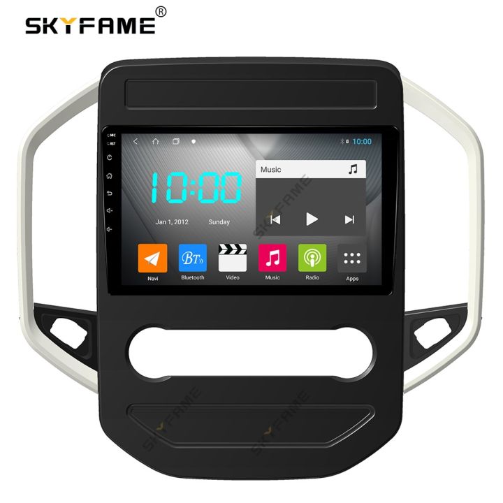 skyfame-car-frame-fascias-adapter-for-mg-hector-rover-2019-android-big-screen-radio-dask-kit-fascias