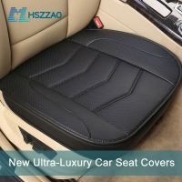 Ultra-Luxury Single Seat Car Seat Protection Car Seat Cover Auto Seat Covers Car Seat Cushion For Car seats seat cover Sedan&amp;SUV