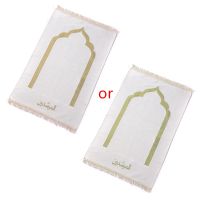 Muslin Prayer Rug Beige White Tassel Islamic Ethnic Rectangle Car Mat Blanket G5GB