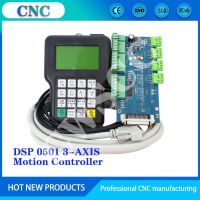 ☈ Off-line DSP 0501 controller 3-axis CNC milling system DSP0501 HKNC 0501HDDC handle remote English manual replaces A11E