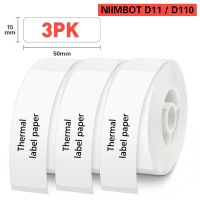 3PK Niimbot D110 Label Paper 15*50mm White Label Sticker D11 Label Rols Waterproof Ribbon for Typewriter NIIMBOT D11 Machine